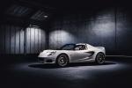 Lotus Elise Sport 220 2015 года